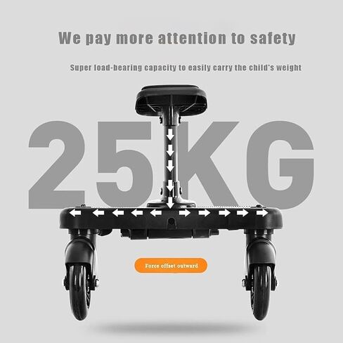 Universal Stroller Board with Detachable Seat, 2 in1 Buggy Board Suitable for Most Strollers, Holds Children Up to 55lb, Sit and Stand Stroller Glider Board for Toddler to Ride in Kuwait