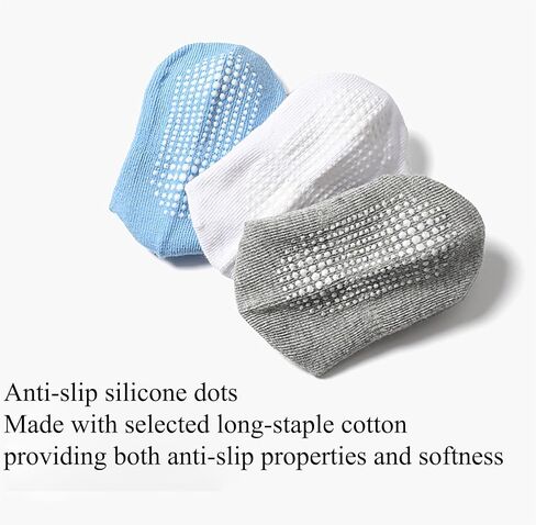 Toddler Grip Socks Unisex Baby Seamless Crew Ankle Cotton Socks Non-Slip for Girls Boys 6 Pairs in Saudi Arabia