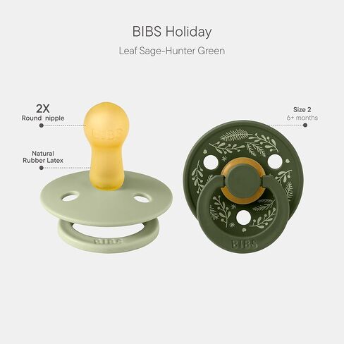 لهاية بي بي إس كولور هوليداي مكونة من قطعتين، لهاية خالية من مادة BPA، حلمة مستديرة. مطاط طبيعي، صنع في الدنمارك، مقاس 2 (6-18 شهرًا)، أخضر مريمي/صياد in Kuwait