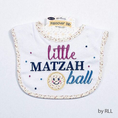 Rite Lite Little Matzah Ball Embroidered Baby Bib Cute Jewish Baby Bib for Newborns Infants Toddlers Judaica Baby Gift Kosher Food Theme Baby Shower in Kuwait