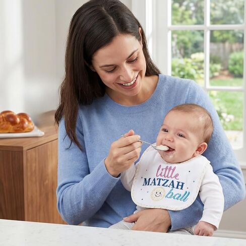 Rite Lite Little Matzah Ball Embroidered Baby Bib Cute Jewish Baby Bib for Newborns Infants Toddlers Judaica Baby Gift Kosher Food Theme Baby Shower in Kuwait