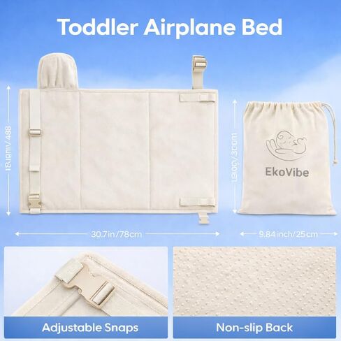 Toddler Airplane Seat Extender – Portable Travel Footrest & Leg Support for Kids – Foldable Cushion Design with Carry Bag – Lightweight Travel Accessory (Off-White) in Saudi Arabia