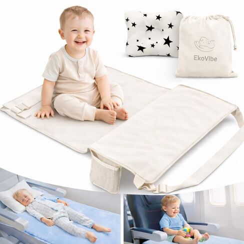 Toddler Airplane Seat Extender – Portable Travel Footrest & Leg Support for Kids – Foldable Cushion Design with Carry Bag – Lightweight Travel Accessory (Off-White) in Saudi Arabia