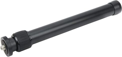 Tripod Center Extender Aluminum Alloy 2 Section Extension Tube Adjustable Length for Photography Enthusiasts in Kuwait