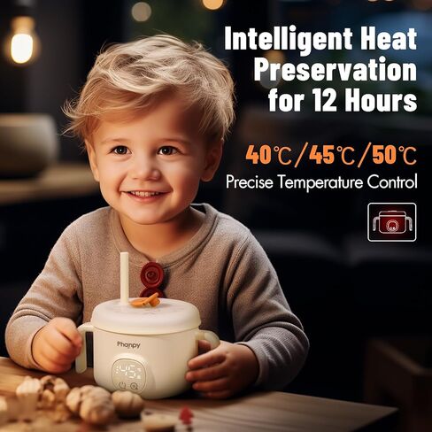 Phanpy Smart Thermostatic Bowl To Keep Baby/Toddler/Children Food Warm with 40/45/50℃ Constant Precise Temperature Control, 316L Stainless Steel Liner, Volume 13.5 Ounce in Kuwait