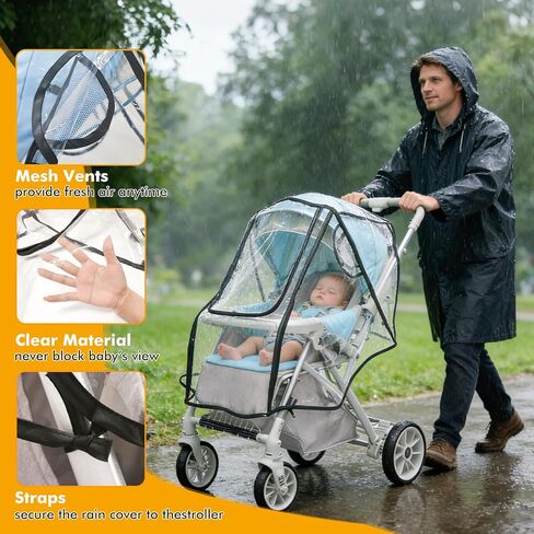غطاء مطر لعربة الأطفال، معطف عالمي خفيف الوزن وشفاف لعربة الأطفال للحماية في الهواء الطلق، سهل التركيب، يحمي من الرياح والأمطار، ويضمن راحة الطفل، ونزهات آمنة in Kuwait