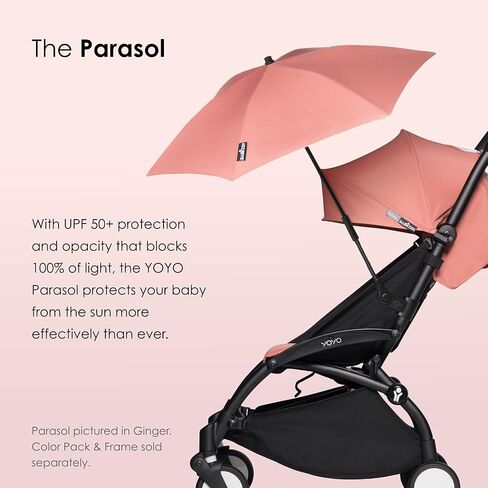 مظلة BABYZEN YOYO باللون الرمادي - حماية بعامل حماية من الأشعة فوق البنفسجية 50+ - متوافقة مع مجموعة حديثي الولادة 0+، والمهد، ومقعد السيارة، ومجموعة ألوان أكثر من 6 in Kuwait
