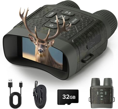 نظارات للرؤية الليلية، مناظير للرؤية الليلية بدقة 112 ميجابكسل 4K للبالغين، تكبير 12X وبطارية 5000 مللي أمبير في الساعة، بطاقة 64 جيجابايت متضمنة، مناظير بالأشعة تحت الحمراء للرؤية الليلية، تلسكوب الأدوات التقنية لمشاهدة الطيور in Kuwait
