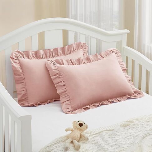 KKJIAF Cotton Toddler Pillowcase 13"x18" Set of 2, Soft & Breathable Toddler Pillow Cover, Envelope Closure Travel Pillow Case for Boys, Girls (Dusty Pink) in Kuwait