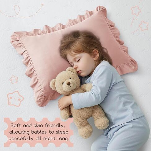 KKJIAF Cotton Toddler Pillowcase 13"x18" Set of 2, Soft & Breathable Toddler Pillow Cover, Envelope Closure Travel Pillow Case for Boys, Girls (Dusty Pink) in Kuwait