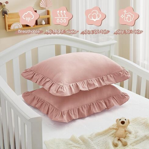 KKJIAF Cotton Toddler Pillowcase 13"x18" Set of 2, Soft & Breathable Toddler Pillow Cover, Envelope Closure Travel Pillow Case for Boys, Girls (Dusty Pink) in Kuwait