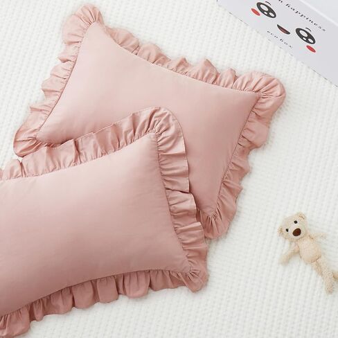 KKJIAF Cotton Toddler Pillowcase 13"x18" Set of 2, Soft & Breathable Toddler Pillow Cover, Envelope Closure Travel Pillow Case for Boys, Girls (Dusty Pink) in Kuwait