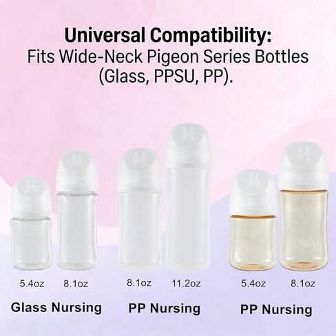 Silicone Replacement Nipple Compatible with Pigeon Baby Bottle,Fit for Pigeon Baby Bottle Nipples,Size S 1m+ 6 Count(Slow Flow). in Saudi Arabia