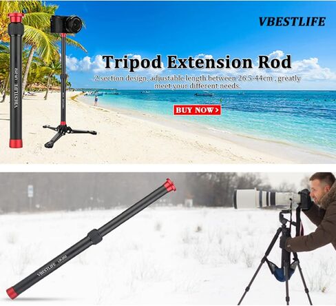 Tripod Extension Rod Gimbal Extension Pole 2 Section Center Columns Desktop Bracket Pole Tripod Centre Column Extension Rod for Camera Tripod Accessories in Kuwait