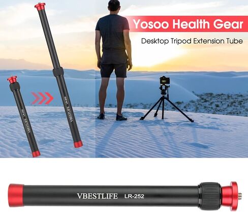 Tripod Extension Rod Gimbal Extension Pole 2 Section Center Columns Desktop Bracket Pole Tripod Centre Column Extension Rod for Camera Tripod Accessories in Kuwait