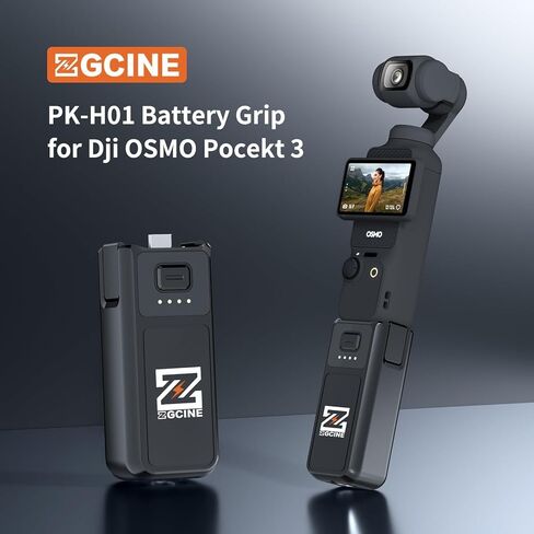 مقبض بطارية ZGCINE PK-H01 لجهاز DJI OSMO Pocket 4 I Pocket 3، 7.7 فولت/1600 مللي أمبير (شحن 1.0X)، شحن سريع 17 وات PD، مقبض بطارية بخيط 1/4 بوصة + فتحة أري in Kuwait