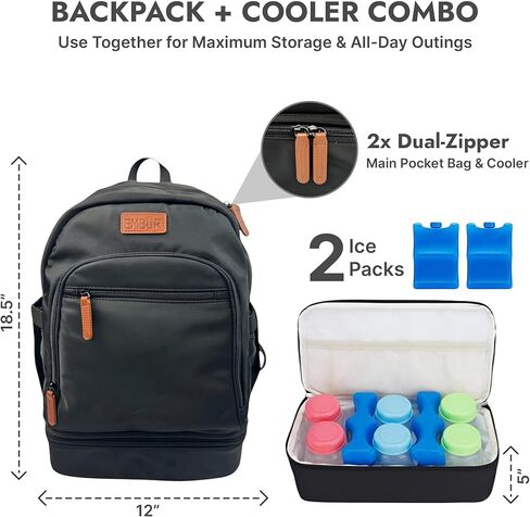 EMBUR Diaper Bag Backpack with Detachable Insulated Cooler – Waterproof, Lightweight Baby Bag with Multi-Compartments, Stroller Straps, Changing Pad, Large Capacity, Ice Packs Included in Kuwait
