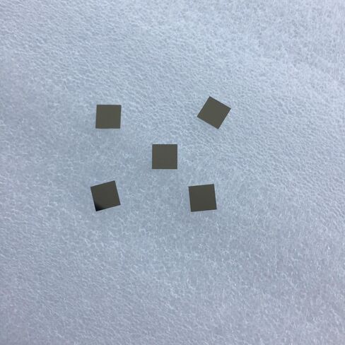 5 قطع! 940nm NBP940 8 * 8 * 0.55mm IR الأشعة تحت الحمراء مرشح ممر الموجة الضيق الضوء المرئي قطع الفرقة تمرير الزجاج in Kuwait