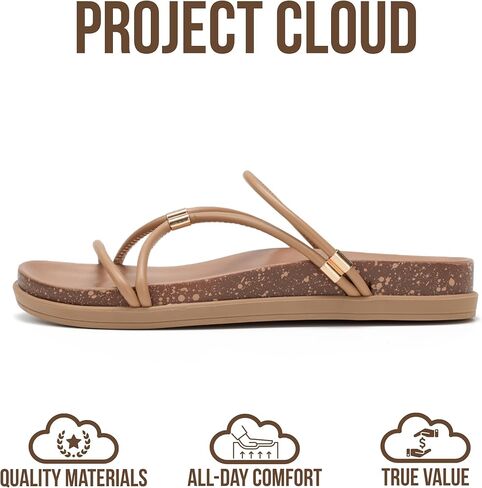Project Cloud Sandals للنساء أنيقة مع نعل داخلي قطيفة وناعمة - صنادل بأشرطة مضادة للانزلاق للنساء 2026 - شرائح خفيفة الوزن للأحذية النسائية - صنادل نسائية أنيقة (FLOAT، TAN، 9M) in Kuwait