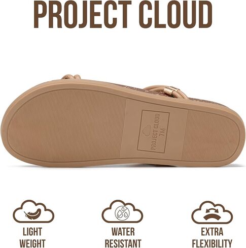 Project Cloud Sandals للنساء أنيقة مع نعل داخلي قطيفة وناعمة - صنادل بأشرطة مضادة للانزلاق للنساء 2026 - شرائح خفيفة الوزن للأحذية النسائية - صنادل نسائية أنيقة (FLOAT، TAN، 9M) in Kuwait