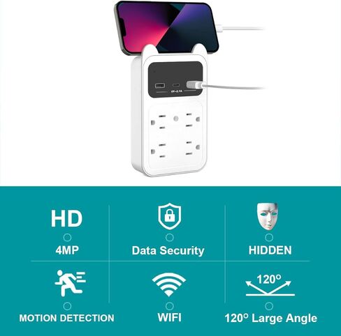 2026 Upgraded Hidden Camera Wall Outlet Camera, 2K HD Wireless Nanny Cam with 120° Wide Angle Loop Recording Motion Detection Easy Setup for Home, Pets & Office Indoor Security (White) in Saudi Arabia