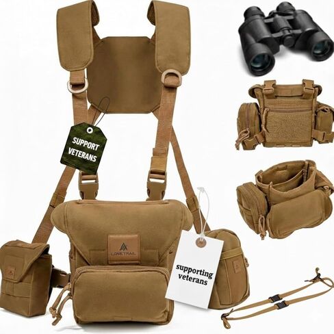 حزمة الصدر Lone Trail للخدمة الشاقة Bino Harness مع حبال مجهر - بني - جهاز بصريات الكل في واحد صامت وقابل للتعديل in Kuwait