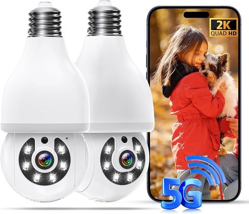 كاميرا مراقبة DYPCO Light Bulb - 5G& 2.4 جيجا هرتز واي فاي كاميرا خارجية للكشف عن الحركة اللاسلكية والتنبيه، التحدث في اتجاهين، رؤية ليلية ملونة، اكتشاف الإنسان، كاميرا مقبس الإضاءة (عبوة بيضاء 2) in Kuwait