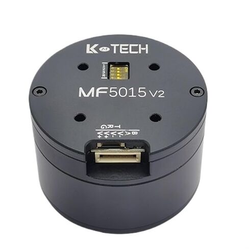 MF5015v2(RMD-L) BLDC، محرك صغير/سيرفو، FOC، روبوت الفحص، مركبة متوازنة، قرص دوار، روبوت الأنابيب ذو العجلات، فك التثبيت (10T-CAN-18bit) in Kuwait