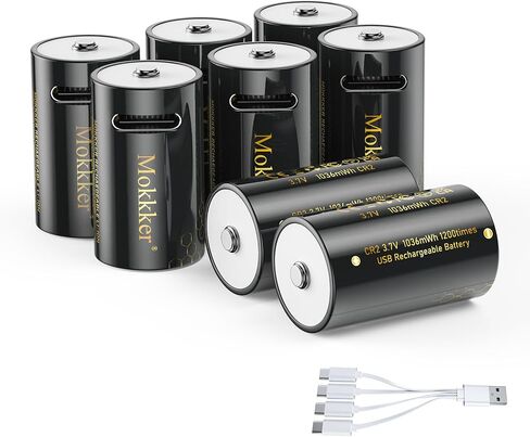 CR2 Rechargeable Lithium-Ion Battery 4-Pack 1036 mWh 3V-3.7V Suitable for Golf rangefinders, Binoculars, Electric Toys, Smoke detectors, flashlights, Digital Cameras, and Other Devices in Kuwait