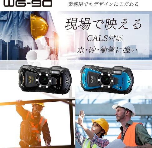 كاميرا رقمية PENTAX WG-90 زرقاء أصلية مقاومة للماء، 39.8 قدم (14 مترًا) مقاومة للماء (ساعتين متواصلتين)، 3.6 قدم (1.6 متر)، مقاومة للصدمات، مقاومة للغبار، مقاومة للبرودة حتى -10 درجة مئوية، جسم قوي للاستخدام في الهواء الطلق in Kuwait