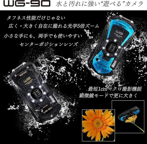 كاميرا رقمية PENTAX WG-90 زرقاء أصلية مقاومة للماء، 39.8 قدم (14 مترًا) مقاومة للماء (ساعتين متواصلتين)، 3.6 قدم (1.6 متر)، مقاومة للصدمات، مقاومة للغبار، مقاومة للبرودة حتى -10 درجة مئوية، جسم قوي للاستخدام في الهواء الطلق in Kuwait
