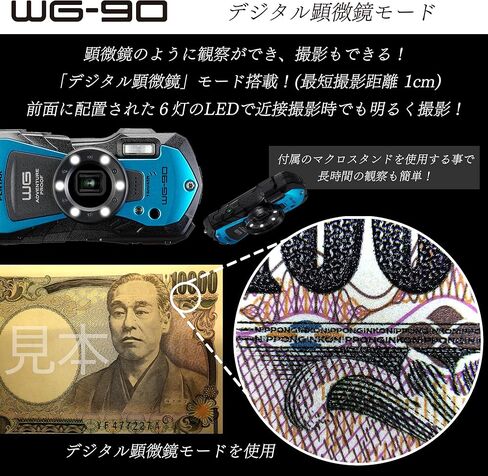 كاميرا رقمية PENTAX WG-90 زرقاء أصلية مقاومة للماء، 39.8 قدم (14 مترًا) مقاومة للماء (ساعتين متواصلتين)، 3.6 قدم (1.6 متر)، مقاومة للصدمات، مقاومة للغبار، مقاومة للبرودة حتى -10 درجة مئوية، جسم قوي للاستخدام في الهواء الطلق in Kuwait