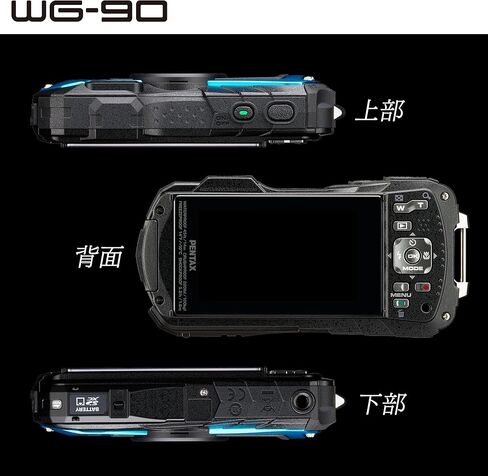 كاميرا رقمية PENTAX WG-90 زرقاء أصلية مقاومة للماء، 39.8 قدم (14 مترًا) مقاومة للماء (ساعتين متواصلتين)، 3.6 قدم (1.6 متر)، مقاومة للصدمات، مقاومة للغبار، مقاومة للبرودة حتى -10 درجة مئوية، جسم قوي للاستخدام في الهواء الطلق in Kuwait