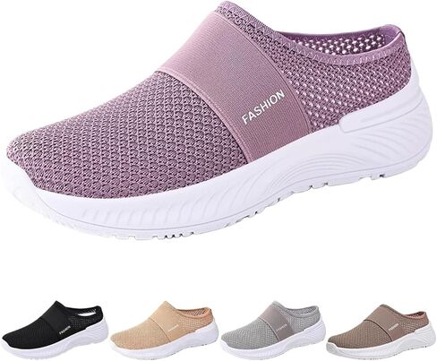 Women's Arch Support Mesh Mules,Lightweight Comfort Breathable Closed Toe Orthopedic Casual Walking Slide Clogs in Saudi Arabia