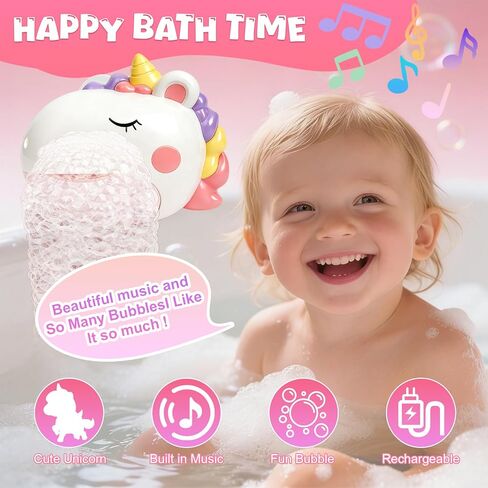 Baby Bath Toys, Unicorn Rechargeable Bath Bubble Machine, Automatic Bubble Maker with 12 Music, Bathtub Shower Water Toys, Toddlers Gifts for Girls Bathroom Toys Kids Ages 1-3 4-8 in Kuwait