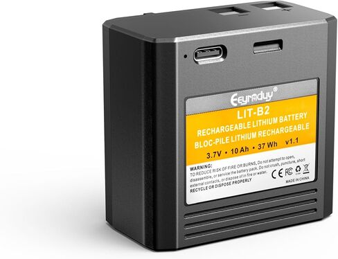 بطارية LIT-B2 لكاميرا المراقبة المحمولة ذات البطارية V150 | حزمة بطارية ليثيوم إضافية طويلة الأمد قابلة لإعادة الشحن للشحن السريع 3.7 فولت/10 أمبير/37 وات في الساعة (V-LIT-B2) in Kuwait