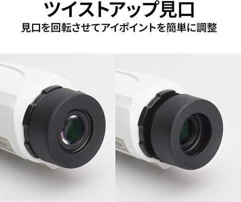 Kenko 230008 Ultra View I أحادي العين 8x21FMC 8x 21 ملم عيار مقاوم للماء بالكامل ومطلي بالكامل باللون الأبيض in Kuwait