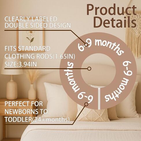 Baby Closet Dividers for Clothes, 8 Pcs Earth Tone Round Clothes Dividers for Closet Rod, Nursery Hanger Organizer & Decor, Clear Labels for Easy Sorting from Newborn to 24+ Months in Saudi Arabia