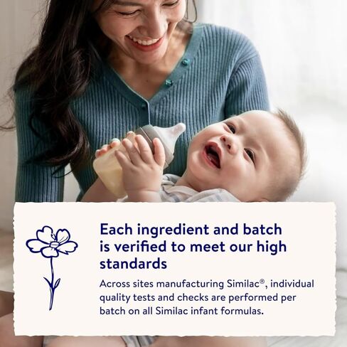 Similac Irish Farms, تركيبة أطفال سهلة الهضم، تركيبة للرضع، من 0 إلى 12 شهرًا، علبة 24.7 أونصة in Kuwait