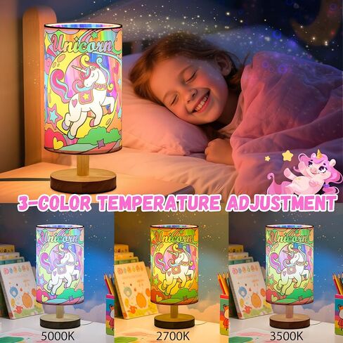 Unicorn Lamp DIY Kit for Kids – Paint Your Own Night Light with 24 Markers, Arts & Crafts for Girls Ages 4-12, Creative Birthday Gifts for Girls Boys, Art Supplies Toys Ages 6 7 8 9 10 11 12 in Saudi Arabia