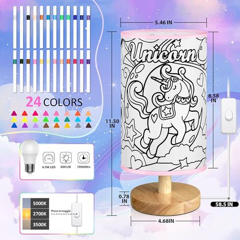 Unicorn Lamp DIY Kit for Kids – Paint Your Own Night Light with 24 Markers, Arts & Crafts for Girls Ages 4-12, Creative Birthday Gifts for Girls Boys, Art Supplies Toys Ages 6 7 8 9 10 11 12 in Saudi Arabia