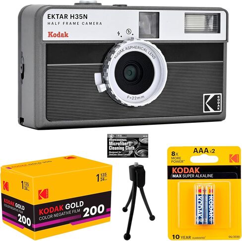 Kodak Ektar H35N Half-Frame Film Camera (Striped Black) with Eastman Kodak Premium Gold Film + Tabletop Tripod + Batteries + Microfiber Cleaning Cloth in Kuwait