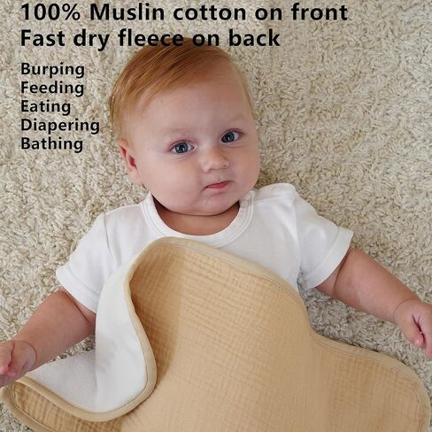 Baby Muslin Burp Cloths 20x10in - Ultra Soft & Absorbent, Neutral Colors, Reusable Burp Cloths for Baby Boys & Girls – Newborn Essentials for Drooling & Burping 4Pack(Brown) in Saudi Arabia