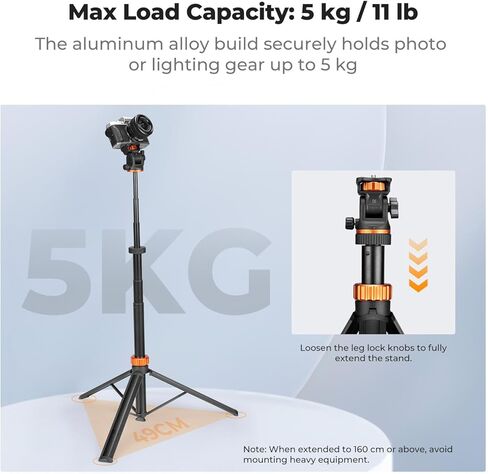 K&F CONCEPT Photography Light Stand, 78" Aluminum Extendable Tripod with 1/4" Screw, 360° Ball Head, Portable Camera Phone Tripod for DSLR Video Light Ring Light – Travel Tripod in Kuwait