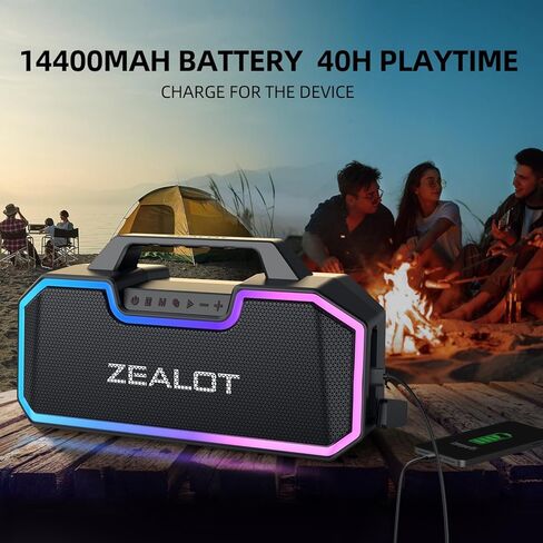 مكبر صوت Zealot Bluetooth ، مكبرات صوت لاسلكية 80 واط مع تقشير مزدوج ، مكبر صوت IPX7 مقاوم للماء مع بطارية كبيرة 16000 مللي أمبير ، وقت اللعب 40 ساعة ، استريو ، حفلة ، شاطئ محمول (أسود داكن) in Kuwait