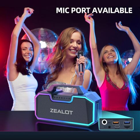 مكبر صوت Zealot Bluetooth ، مكبرات صوت لاسلكية 80 واط مع تقشير مزدوج ، مكبر صوت IPX7 مقاوم للماء مع بطارية كبيرة 16000 مللي أمبير ، وقت اللعب 40 ساعة ، استريو ، حفلة ، شاطئ محمول (أسود داكن) in Kuwait