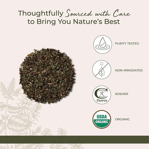 Organic Hawthorn Leaf & Flower C/S - 4 oz (SWB209350-34) in Saudi Arabia