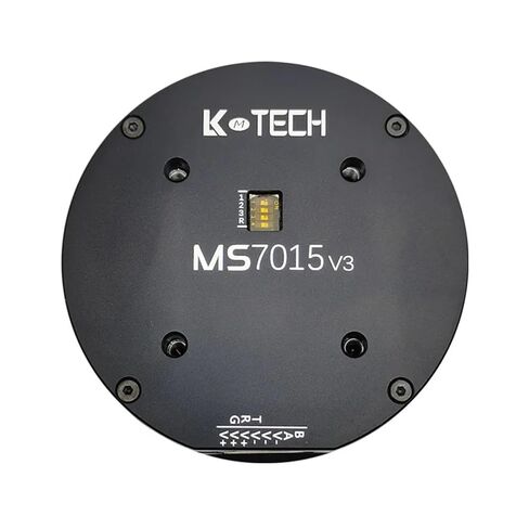 MS7015v3 (RMD-S-7015) BLDC,Gimbal Motor, Handheld PTZ, Photographic PTZ, pod, Turntable, lidar, UAV,Clamping jaw(CAN-15bit) in Saudi Arabia