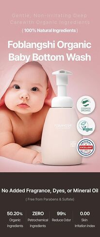 100% Natural Ingredients, Premium Organic Baby Bottom Wash, Probiotics Lacto Diaper Baby Wash, pH Balanced, Fragrance-Free, Reduce Odor, Vegan, Sensitive Skin, Korea No.1 in Kuwait