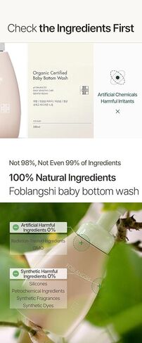 100% Natural Ingredients, Premium Organic Baby Bottom Wash, Probiotics Lacto Diaper Baby Wash, pH Balanced, Fragrance-Free, Reduce Odor, Vegan, Sensitive Skin, Korea No.1 in Kuwait